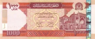 Afghanistan 1.000 Afghanis, 1381 obverse