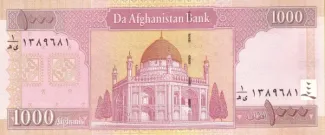 Afghanistan 1.000 Afghanis, 1381 reverse