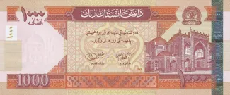 Afghanistan 1.000 Afghanis, 1383 obverse