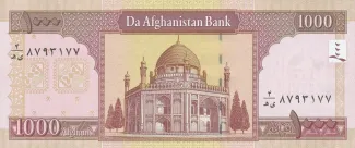 Afghanistan 1.000 Afghanis, 1383 reverse