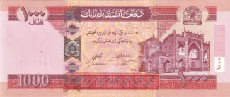 Afghanistan 1.000 Afghanis, 1387-1401                (2008-2022) obverse