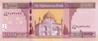 Afghanistan 1.000 Afghanis, 1387-1401                (2008-2022) reverse