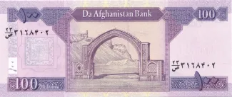 Afghanistan 100 Afghanis, 1381-1401                (2002-2022) reverse