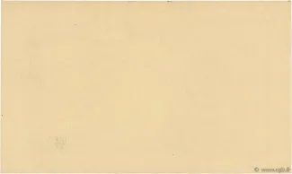 Afghanistan 1 Rupee /1 Caboulie, 1928-1929 reverse