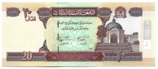 Afghanistan 20 Afghanis, 1381-1401                (2002-2022) obverse