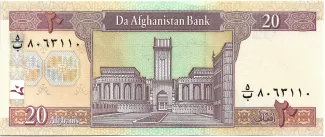 Afghanistan 20 Afghanis, 1381-1401                (2002-2022) reverse