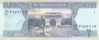 Afghanistan 2 Afghanis, 1381-1383 (2002-2004) reverse