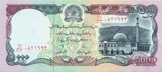Afghanistan 5.000 Afghanis, 1372 obverse