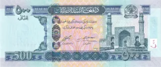 Afghanistan 500 Afghanis, 1387-1401                (2008-2022) obverse