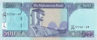 Afghanistan 500 Afghanis, 1387-1401                (2008-2022) reverse