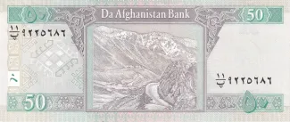 Afghanistan 50 Afghanis, 1381-1401                (2002-2022) reverse
