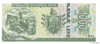 Albania 1.000 Lekë, 1994 reverse