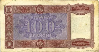 Albania 100 Franga, 1945 reverse