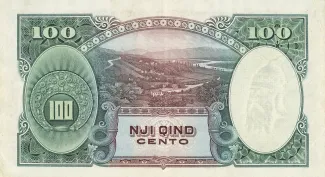 Albania 100 Franga Ari = Lek, 1926 reverse