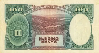 Albania 100 Franka, 1939 reverse