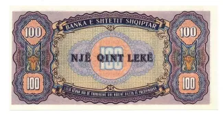 Albania 100 Lekë, 1947 reverse
