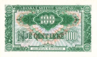Albania 100 Lekë, 1949-1957 reverse