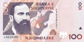 Albania 100 Lekë, 1996 obverse