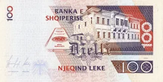 Albania 100 Lekë, 1996 reverse