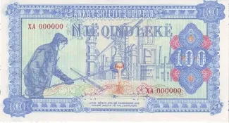 Albania 100 Lekë, 1985 P-46 obverse