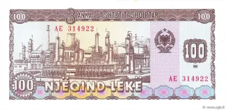 Albania 100 Lekë, 1991 reverse