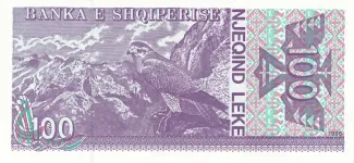 Albania 100 Lekë, 1993-1996 reverse
