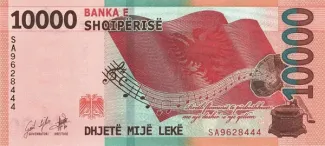 Albania 10.000 Lekë, 2019 reverse