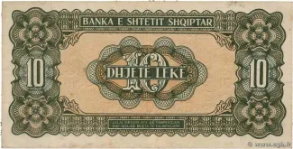 Albania 10 Lekë, 1947 reverse