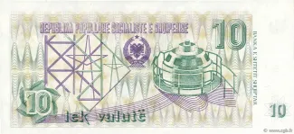 Albania 10 Lek, 1992 reverse