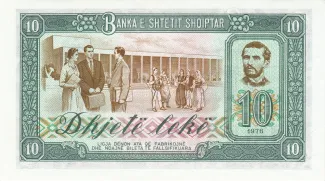 Albania 10 Lekë, 1964-1976 reverse