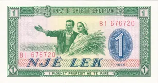 Albania 1 Lek, 1964-1976 obverse