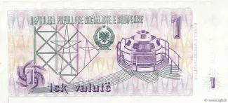 Albania 1 Lek, 1992 reverse