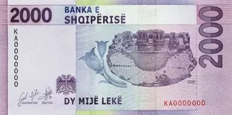 Albania 2.000 Lekë, 2020 reverse