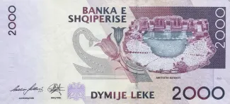 Albania 2.000 Lekë, 2007-2012 reverse