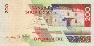 Albania 200 Lekë, 1996-2012 reverse