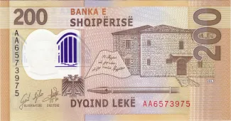 Albania 200 Lekë, 2017-2019 reverse