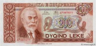 Albania 200 Lekë, 1992-1996 obverse