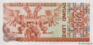 Albania 200 Lekë, 1992-1996 reverse
