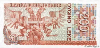 Albania 200 Lekë, 1994 reverse