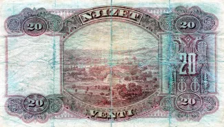 Albania 20 Franka, 1926 reverse