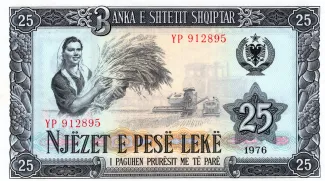 Albania 25 Lekë, 1964-1976 obverse