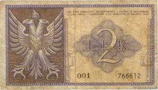 Albania 2 Lek, 1940 reverse