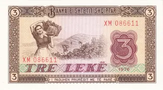 Albania 3 Lekë, 1964-1976 obverse