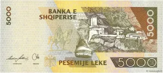 Albania 5.000 Lekë, 2007-2013 reverse