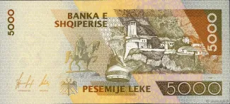 Albania 5.000 Lekë, 1996 reverse