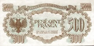 Albania 500 Franga, 1945 reverse