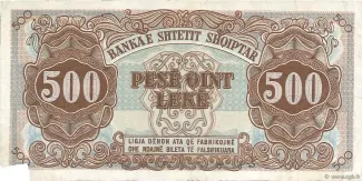 Albania 500 Lekë, 1947 reverse