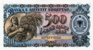 Albania 500 Lekë, 1949-1957 reverse