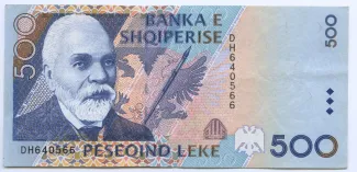 Albania 500 Lekë, 1996 obverse