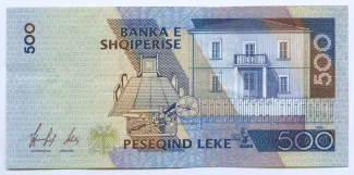Albania 500 Lekë, 1996 reverse